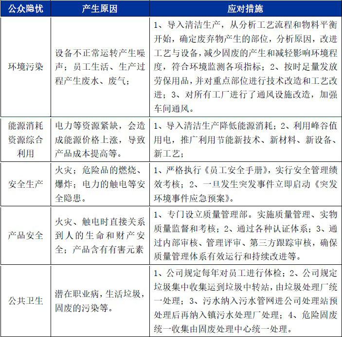 数控雕铣机,模具雕铣机,立式加工中心,石墨雕铣机-凯博数控 数控雕铣机,模具雕铣机,立式加工中心,石墨雕铣机-凯博数控