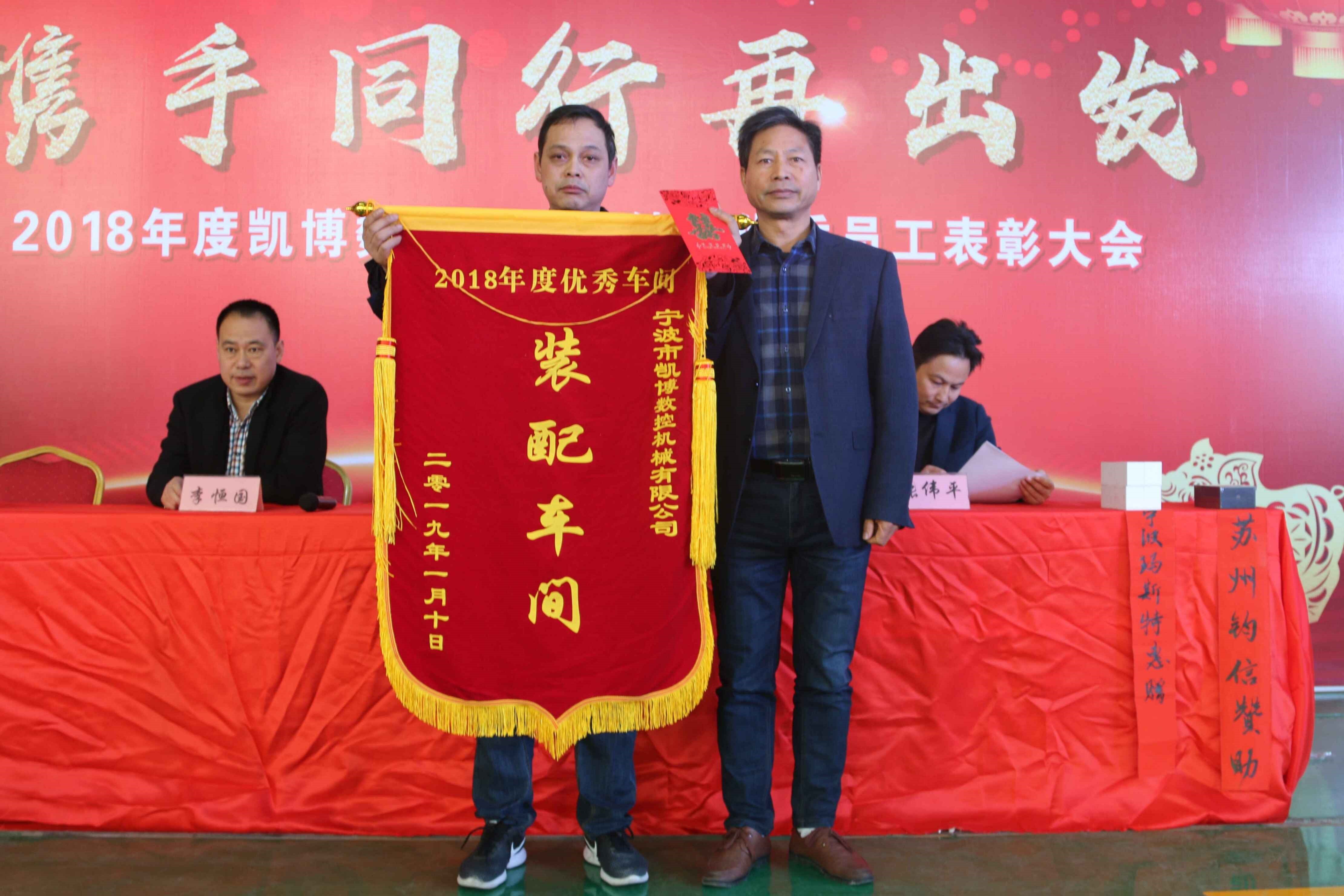 数控雕铣机,模具雕铣机,立式加工中心,石墨雕铣机-凯博数控 数控雕铣机,模具雕铣机,立式加工中心,石墨雕铣机-凯博数控