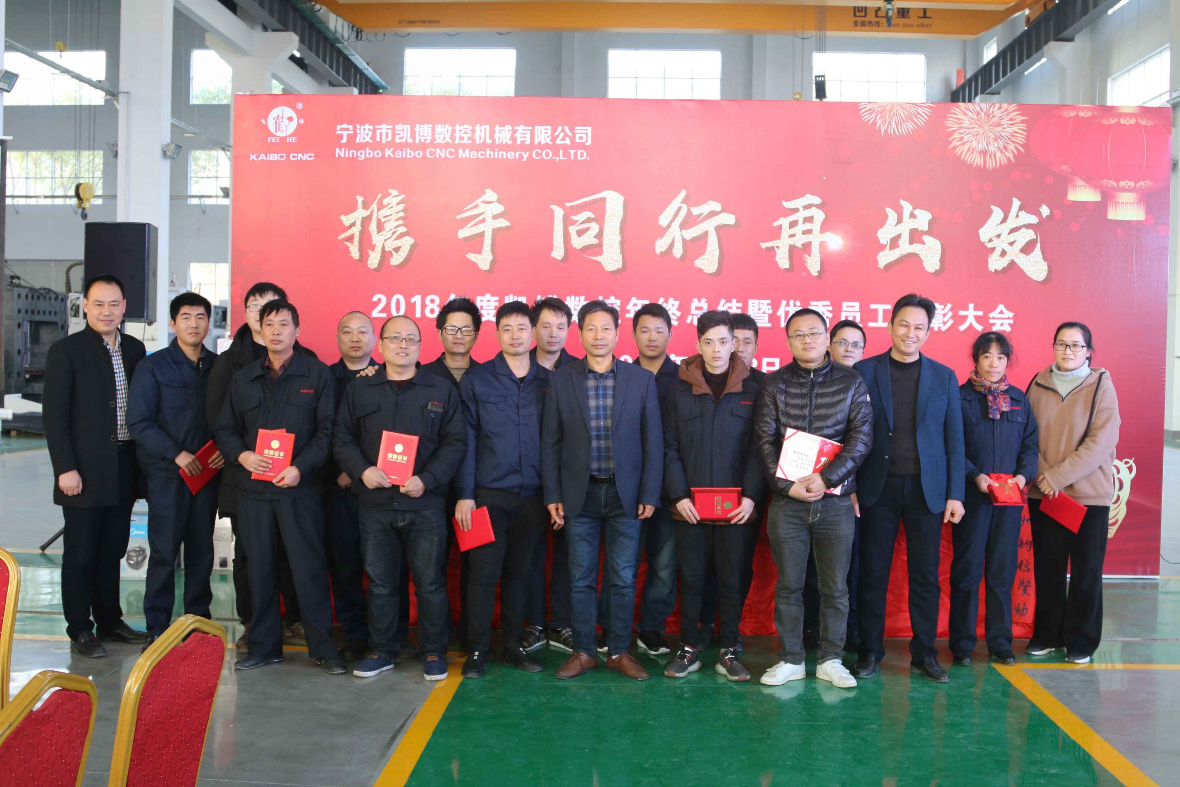 数控雕铣机,模具雕铣机,立式加工中心,石墨雕铣机-凯博数控 数控雕铣机,模具雕铣机,立式加工中心,石墨雕铣机-凯博数控